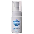 ala! dry nalising|100ml( Phoenix )00001555. горячая вода. нет все тело душ перед сном стоимость 