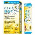  удобно одежда лекарство желе 25g×6шт.@( в виде палочки ) лимон тест ( дракон угол .)