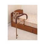 sa.. Newtype movement bar attaching ( Benly bag attaching ) wooden bed for handrail ( island factory )