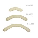 ナーセントEx ロール150（アイ・ソネックス）