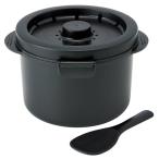 糖質カットご飯メーカー ／2合炊き（スケーター）UDG2N 電子レンジ調理器具