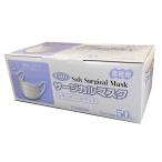 フジ ソフトサージカルマスク レギュラー ホワイト 50枚入（フジナップ）