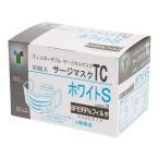 サージマスクTC 50枚入／ホワイトS（竹虎）076106