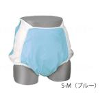  - bi медсестра W покрытие стандартный < водонепроницаемый модель >S-M размер | голубой ( Pigeon )1005860