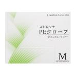 ( кейс распродажа ) стрейч PE перчатка прозрачный 200 листов входит ×40 коробка |M размер ( мех strait )FR-542 поли echi Len перчатки 