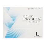 ( кейс распродажа ) стрейч PE перчатка прозрачный 200 листов входит ×40 коробка |L размер ( мех strait )FR-543 поли echi Len перчатки 