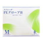 ( кейс распродажа ) стрейч PE перчатка голубой 200 листов входит ×40 коробка |M размер ( мех strait )FR-546 поли echi Len перчатки 