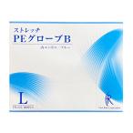 ( кейс распродажа ) стрейч PE перчатка голубой 200 листов входит ×40 коробка |L размер ( мех strait )FR-547 поли echi Len перчатки 