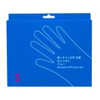 ( кейс распродажа ) используя ..LDPE перчатки голубой 200 листов входит ×40 коробка |S размер ( мех strait )FR-5653 поли echi Len перчатки 