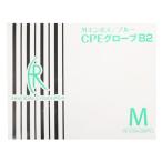 ( кейс распродажа )CPE перчатка B2 голубой 200 листов входит ×30 коробка |M размер ( мех strait )FR-5704 поли echi Len перчатки 