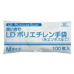  используя ..LD поли echi Len перчатки прозрачный 100 листов входит |M размер ( мех strait )FR-5827 поли echi Len перчатки 