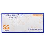 nitoliru перчатка BD| голубой SS размер 100 листов входит мука есть nitoliru перчатки ( мех strait )FR-5961