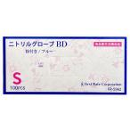 nitoliru перчатка BD| голубой S размер 100 листов входит мука есть nitoliru перчатки ( мех strait )FR-5962