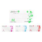 ( кейс распродажа )NPV перчатка PLUS( плюс )200 листов входит ×10 коробка |L размер ( мех strait )FR-6017 мука нет пластик перчатки 