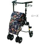  anti | rose (maki Tec )UX-2RF коляска для пожилых средний модель 