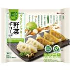 ショッピング餃子 餃子計画　UMAUMA グルテンフリー野菜餃子 30個入　小麦不使用  卵不使用　乳不使用 アレルギー対応食品