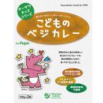 o-sawa Kids серии .. было использовано beji карри пшеница не использование яйцо не использование . не использование аллергия соответствует еда 