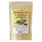 o-sawa Japan .... айнтопф ruu пшеница не использование яйцо не использование . не использование аллергия соответствует еда 