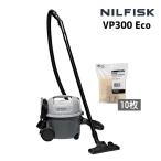 VP300 Eco ペーパーバック10枚付 ニルフィスク 業務用 掃除機  nilfisk 乾式 クリーナー 【メーカー直送・代引不可】 (9060905010+1408618000)