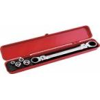 Pro-Auto ダブルフレックスロックギアレンチ&ゴースルーソケットセット DFL1GS