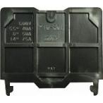 TOGI 側板 PTU80L