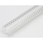  kana Flex всасывание шланг V.S.-A type cut товар 50 диаметр 