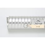  Tiger s полимер Thai гибкий шланг V type . сяку товар SUS модель φ300x2m