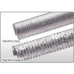  восток . промышленность TAC канал aluminium II 150φ×5m(2 шт. входит ). сяку товар 