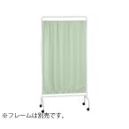  relax разделитель ткань ( зеленый )