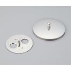  олень n бутылка для крышка из нержавеющей стали 