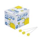  Hamming do( полость рта чистка для губка щетка ) 50 шт. входит MHG50