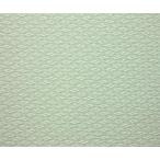  Cross medical экран ( антибактериальный модель ) зеленый изменение занавески 