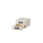  tray BOX( с ключом ) A4 для серый 290×360×205mm 404H