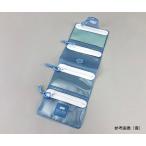 o лекарство кейс 85×125×20mm( синий ) HM501( синий )