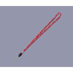  медицинская помощь для ремешок медицинская помощь для 8A красный 