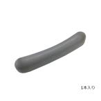  костыли для замены бок накладка ( серый ) HC9008GR