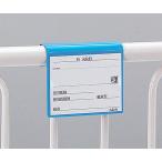  знак . значительно мочь написать bed имя ( голубой )