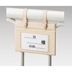  bed имя ( винил подвешивание ниже модель ) C