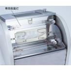 soruspa полотенце держатель специальный бактерицидная лампа ( для замены ) TUV-6W