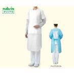  navi roll фартук ( рукав имеется ) прозрачный 50 листов входит 