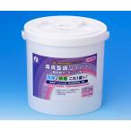  окружающая среда обслуживание стеклоочиститель no. 4 класс Anne moni um соль изменение содержания . контейнер 004-49160