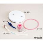  прямой type адаптер голубой AD-S-BL