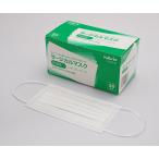 サージカルマスク レギュラー 50枚入 ASMR