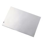  Altia для нержавеющая сталь полки доска ( простой блокировка модель ) 300×400×8mm NST3