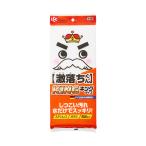 melamin губка ( ультра .. серии ) ультра .. King 