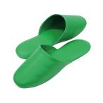  тапочки ( антибактериальный noble ) зеленый 1 пара 