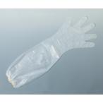  защита Max длинный манжеты резина входить натуральный 30 листов входит TO-30A