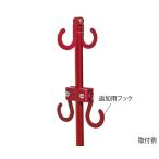  складной IV подставка Violetta дополнение для крюк 