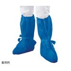 CPE ботинки покрытие 2 листов ×25 пакет входить CN507