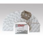  кукуруза резчик Credo(kredo) изменение лезвие 10 листов входит 